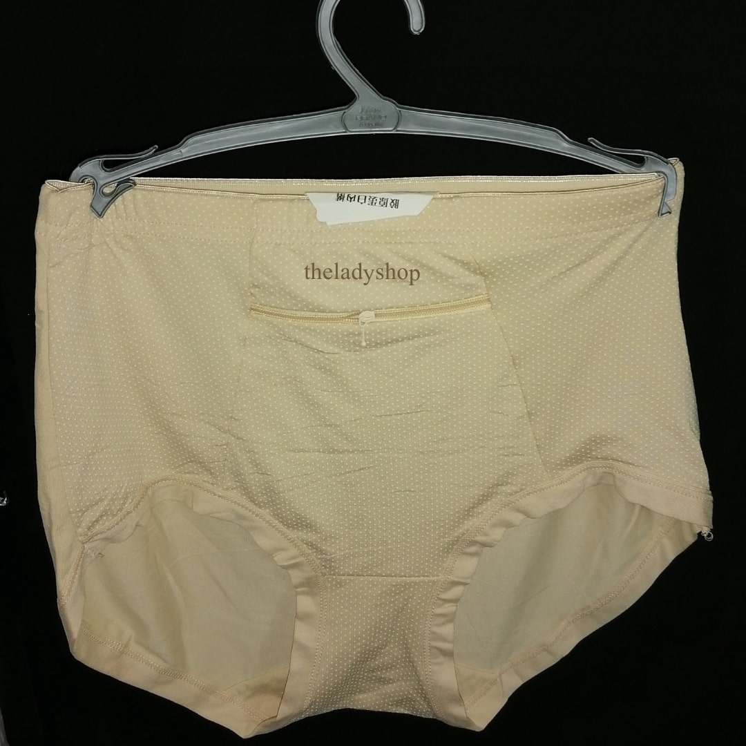 Cotton Pocket Underwear - Granny- Skin Color